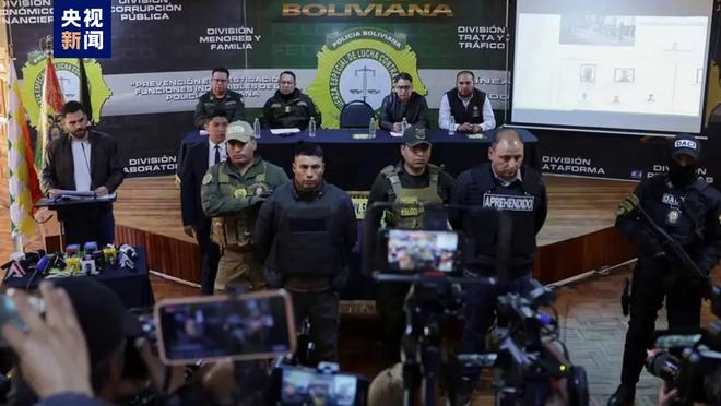 意媒：对迪马利亚发死亡威胁的两名嫌犯被捕，阿根廷警方仍在调查